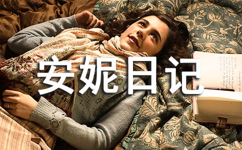 ��һ������ӛ�x����X