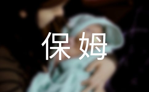 �͂�ķ��ͬ[�؂�]