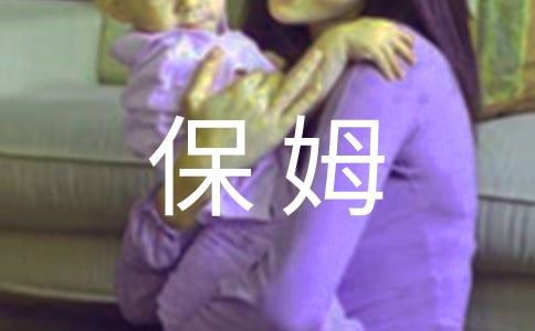 ������˱�ķ�͂�f�h