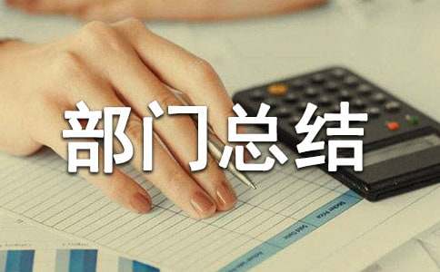 ��Ȳ��T���Y��淶��