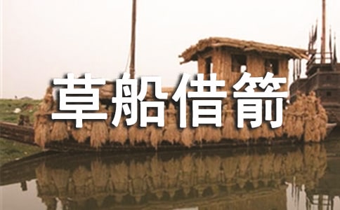 �x�ݴ�����и�