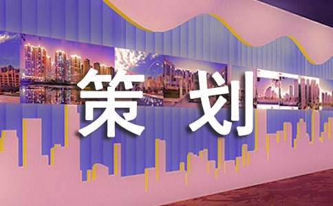 ��Wӭ������Ĳ߄�