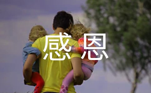 �����x���ж�����9ƪ