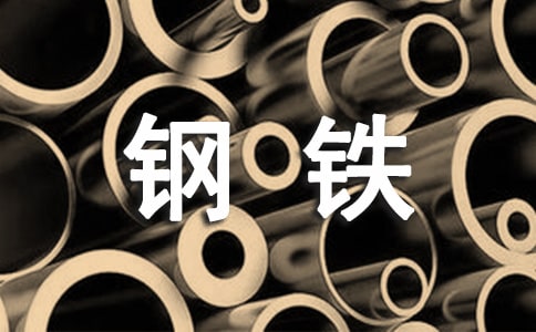 ����F��־�^���