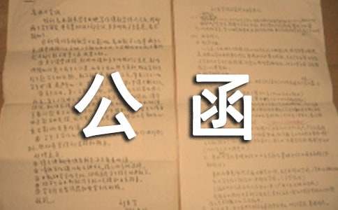 ��ʽ�����ĸ�ʽ