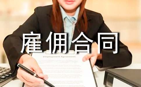 �ڄ�(w��)�͂��ͬ���ϼ���