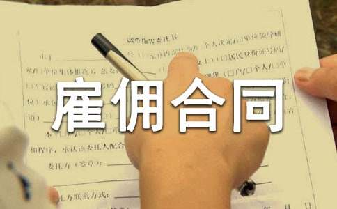 ���˹͂��ͬ����