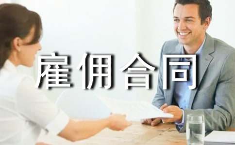 �R�r�͂��ͬ����7ƪ