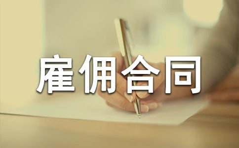 �P�ڹ͂��ͬ(14ƪ)