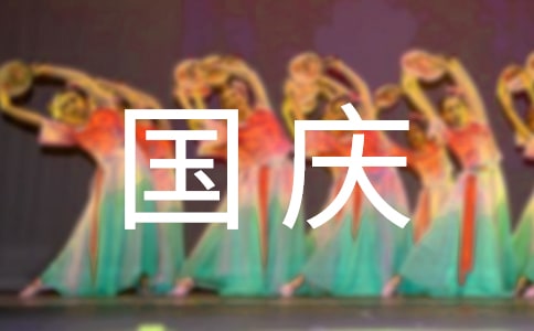 ���x���c��ף�~240��