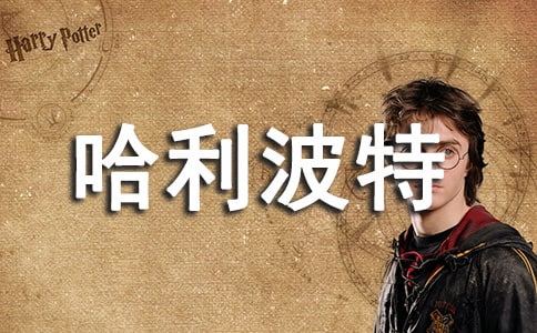 ���������x��У�����14ƪ��