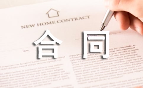 ��ͬ�m�����V��