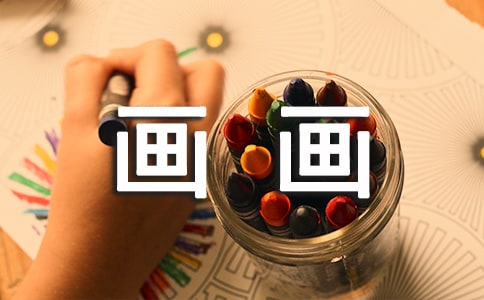 ��С�W�������̰������x10ƪ��