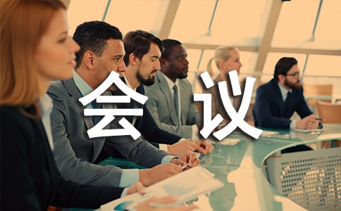 ���h�Ӵ�����15ƪ[ͨ��]