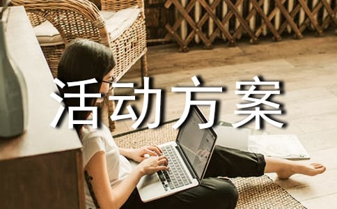 ���(d��ng)����6ƪ���؂䣩