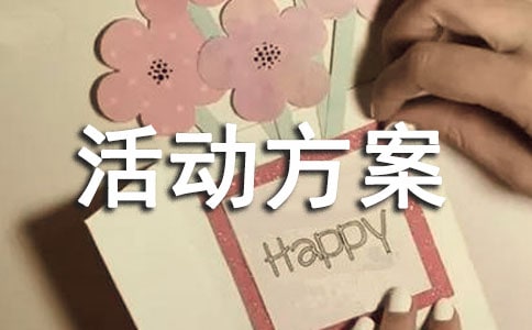 ���մ��N��ӷ���