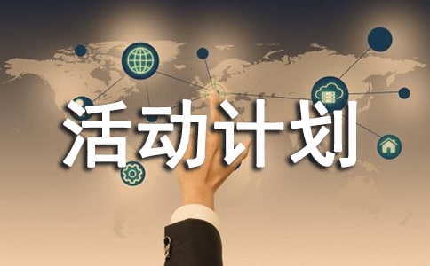 �����С㕽ӵĻ��Ӌ������