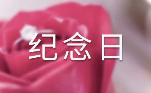 [��]��ʿ�o��������5ƪ