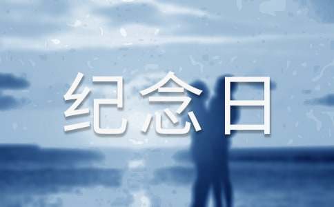 �ֵ��o�����S�P