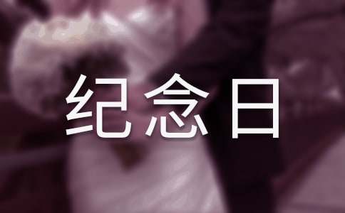 2023����Ԯ���o�����ĵ��w��