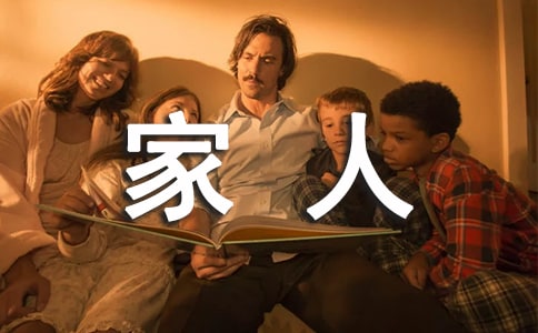 �ͽo���ˆ��w�¾ӵľ��x�R�~