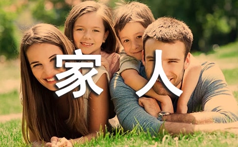 �ͼ���ϲ���F���R�~2017����