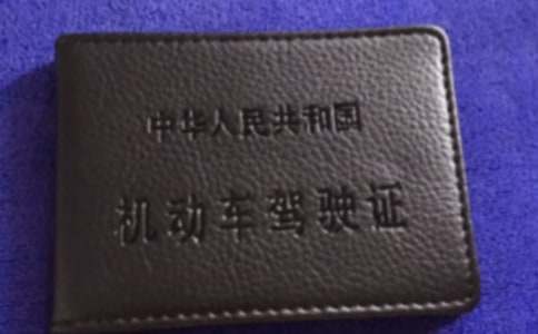 �{���ĵ��w��