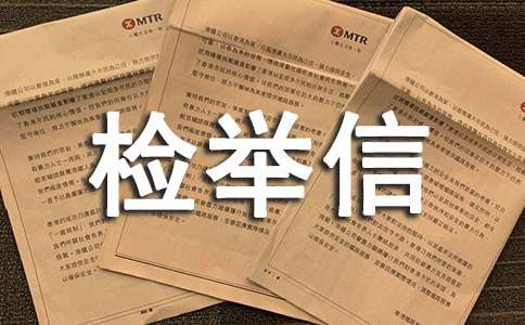 �r(n��ng)��h(hu��n)����Ⱦ�z�e�ŷ���