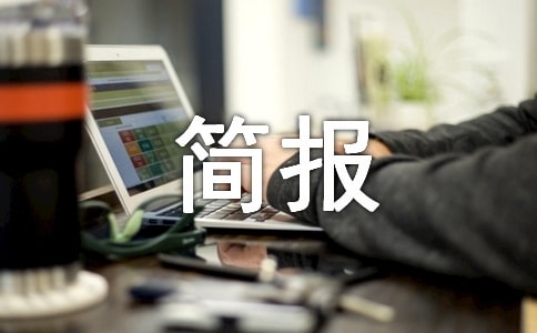 ��ů����������15ƪ