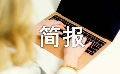 �������A���������󡾾��A9ƪ��