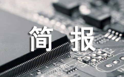 ��ͨ��ȫ�z�麆�󽛵�15ƪ