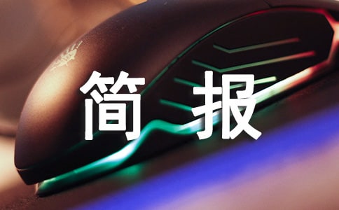 �������A�����������ȫ[9ƪ]