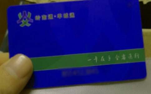 ���ڽ�ͨ�����핺���k��ȫ��