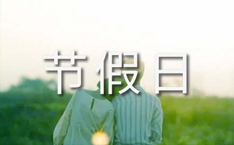 ��(ji��)���յĴ��N��ӷ���