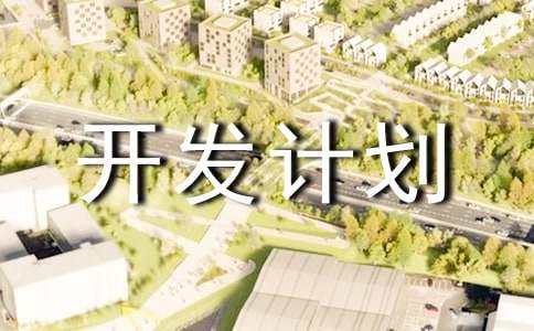 �aƷ�OӋ�_�lӋ����