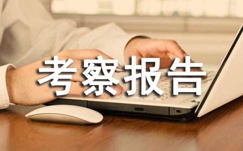 ���տ�����8ƪ����(y��u)�x��