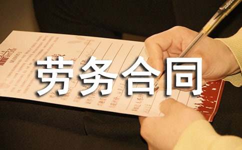 �R�r�͂�ڄպ�ͬ(�R��15ƪ)