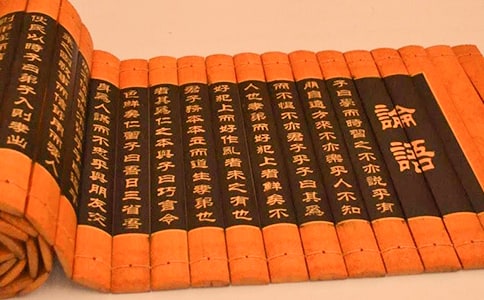 �����xՓ�Z���ĵ��w��