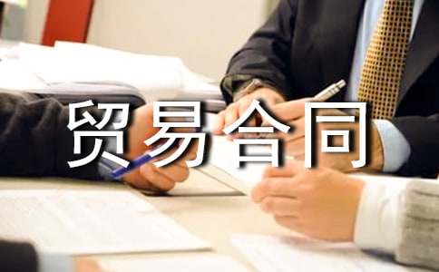 ���H؛���Q�׺�ͬ�ϼ���11ƪ��