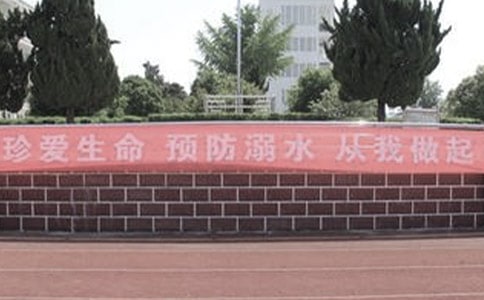 ����ˮ�����vԒ��