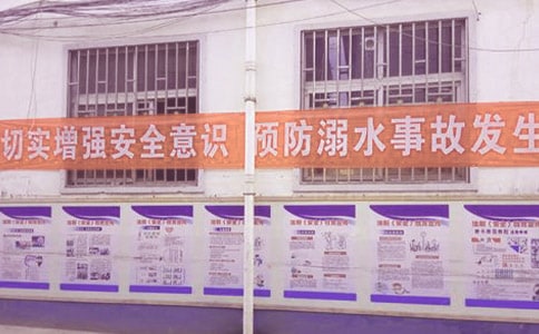 ����ˮ�ďV���巶�ģ����x15ƪ��