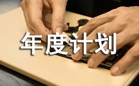 ���O(sh��)�������Ӌ(j��)����