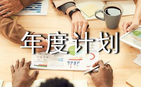 ���������������Ӌ(j��)�������k��ȫ��