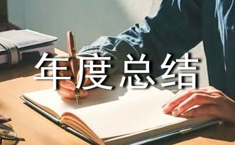 ˼��Ʒ�µ���ȿ��Y