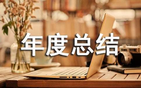 �����x����ȫ��ȿ��Y3ƪ