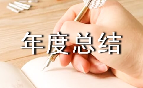 ��ȿ��Y�����x10ƪ��