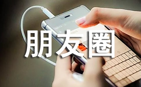 ����Ȧ���������Z�