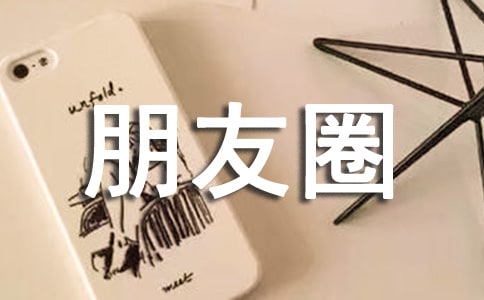 ����Ȧ���ˆ���(���x13ƪ)