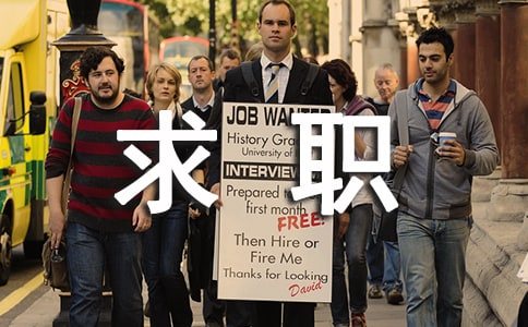 ���õĴ�W�����ŷ��ąR��5ƪ