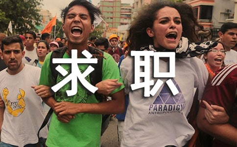 ���؂䡿�������]�ŷ��ąR����ƪ